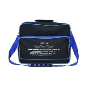 TRAVEL BAG CORPORATE GIFTS
